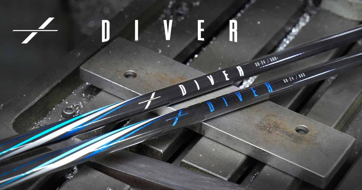DIVER（ダイバー） | コヤマカズヒロ 開発・監修 オリジナル